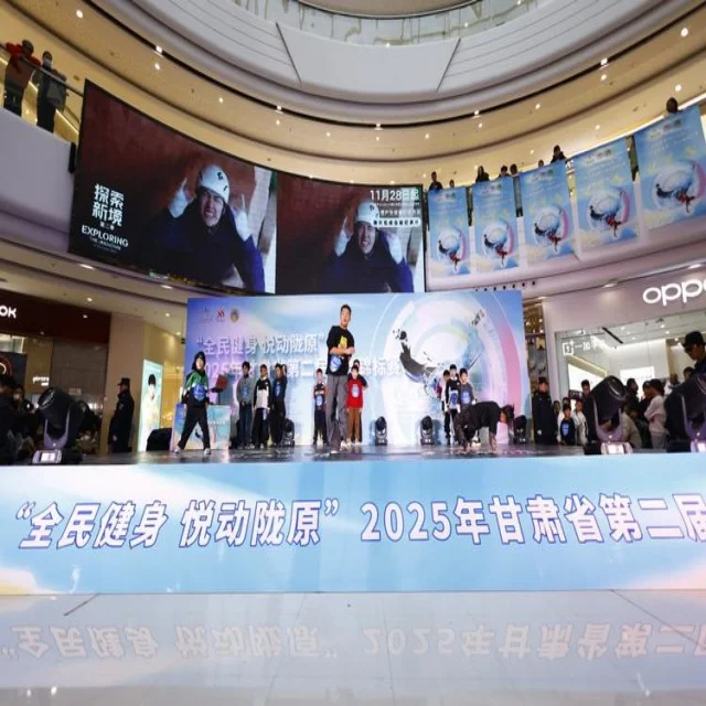 2026年4月10日体育焦点:赛事热点全解析